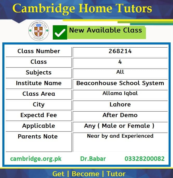 Home Tutor for Class 4 in Allama Iqbal Lahore