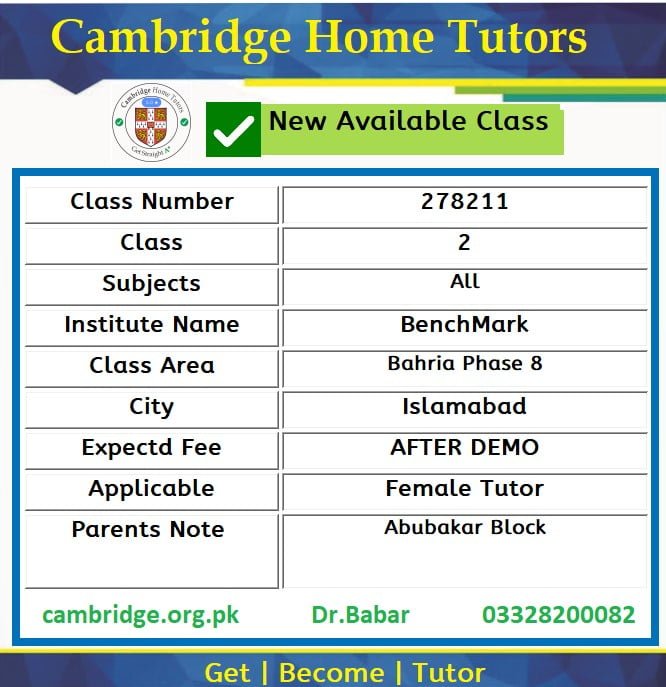 home-tutor-for-class-2-in-bahria-phase-8-islamabad