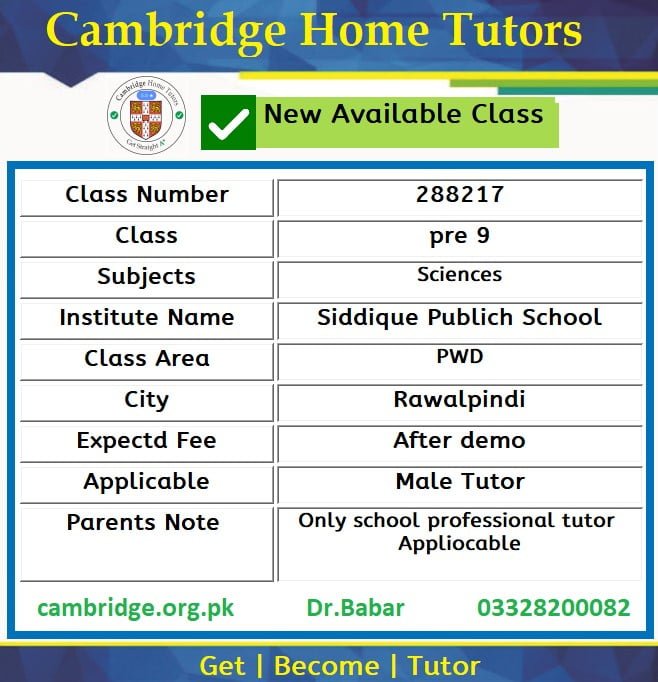 Tutor for Class pre 9 in PWD Rawalpindi