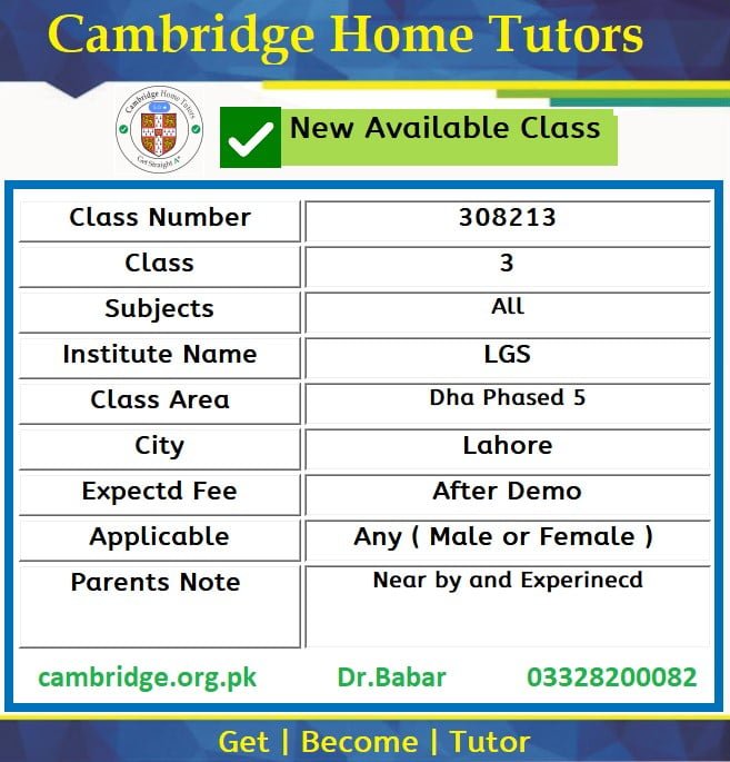 Home Tutor for Class 3 in Dha Phased 5 Lahore