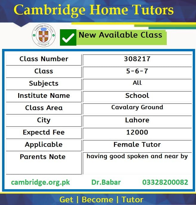 Home Tutor for Class 5-6-7 in Cavalary Ground Lahore