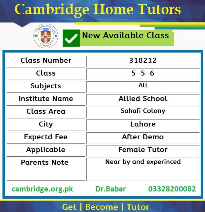 Home Tutor for Class 5-6 in Sahafi Colony Lahore