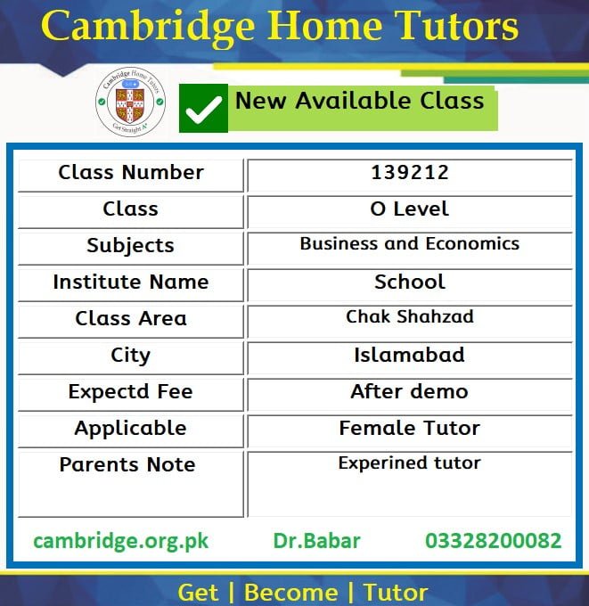 Home Tutor for O Level business in Chak Shahzad Islamabad