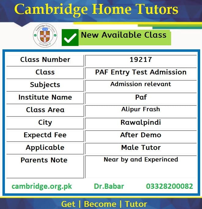 home-tutor-for-paf-entry-test