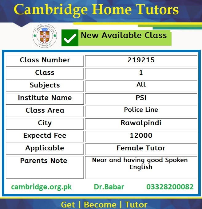 🌟🌟🌟🌟🌟 Dr. Babar 03308200082 | پاکستان کا سب سے بڑا ہوم ٹیوٹرز نیٹ ورک | One Day Free Trial | Report Based