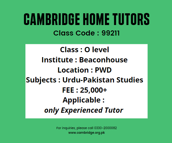 Home tutor for O level in PWD Rawalpindi