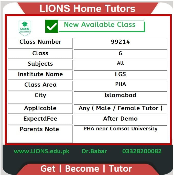 Home Tutor for O level in PHA Islamabad