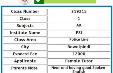 🌟🌟🌟🌟🌟 Dr. Babar 03308200082 | پاکستان کا سب سے بڑا ہوم ٹیوٹرز نیٹ ورک | One Day Free Trial | Report Based