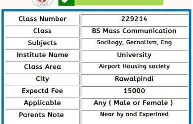 Home Tutor for Bs Mass communication in Airport Housing society Rawalpindi
