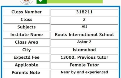Home Tutor for Class 2 in Askar 2 Islamabad